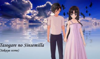 Tasogare No Sinsemilla - Final 18+ Adult game cover