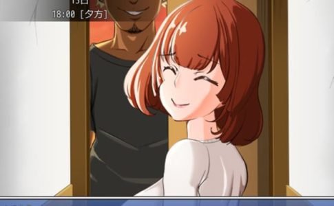 TechnoBrake mini games Collection Adult Game Cover