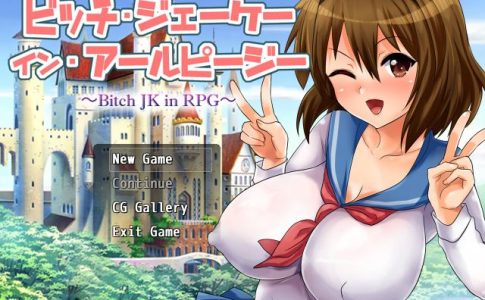 A Bitch JK In An RPG Adult Game Cover