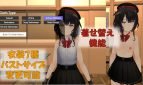 After School VR with Reeva Adult Game Screenshots (4)