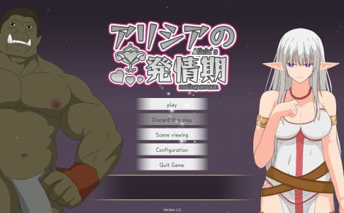 Alicia's mating season Adult Game Cover