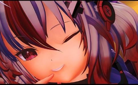 Celest Twilight Adult Game Cover