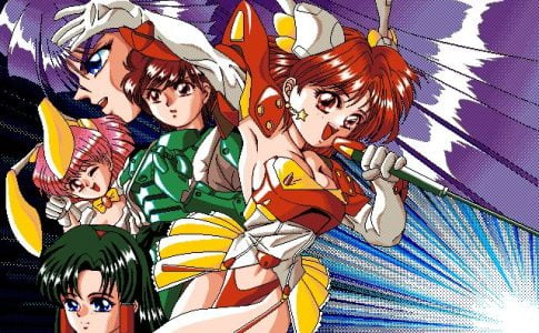 Holy Girl Force Lakers Adult Game Cover