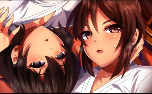 Indenture Adult Game Cover