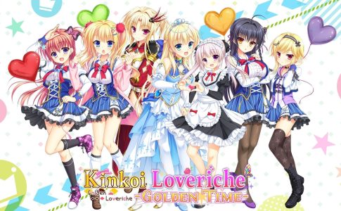 Kinkoi Golden Time Adult Game Cover