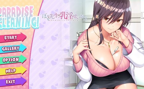 Paradise Cleaning Me and My Doctor's Life in the Hospital Adult Game Cover