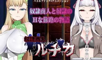 Slave Merchant Ruchika - Final 18+ Adult game cover