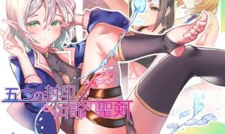 The Five Seals and The Holy Sword of Legend - 1.40 18+ Adult game cover