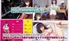 The Runaway Girl and Me Adult Game Screenshots (1)