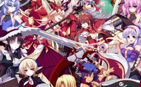 VenusBlood GAIA International Adult Game Cover