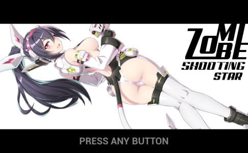 Zombie Shooting Star Adult Game Cover