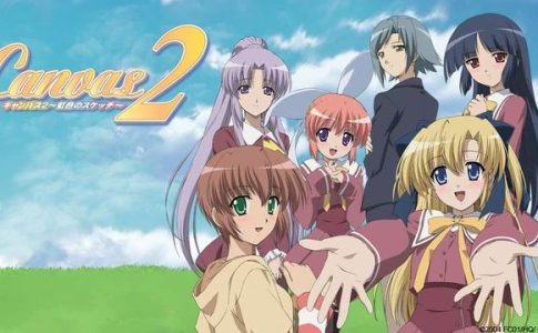 Canvas 2 ~Akaneiro no Palette~ Adult Game Cover