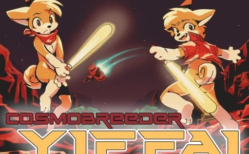 CosmoBreeder Adult Game Cover