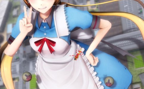 Glitter Invitation Adult Game Cover