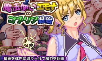 Goblin Hunter Wizard Emona - 1.0.4 18+ Adult game cover