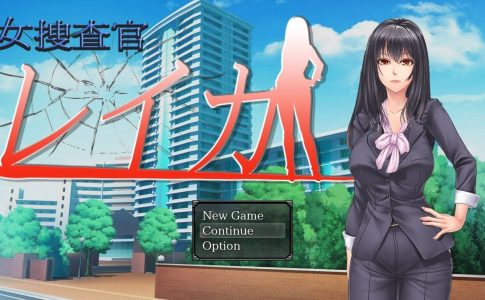 Lady Investigator Reika Adult Game Cover