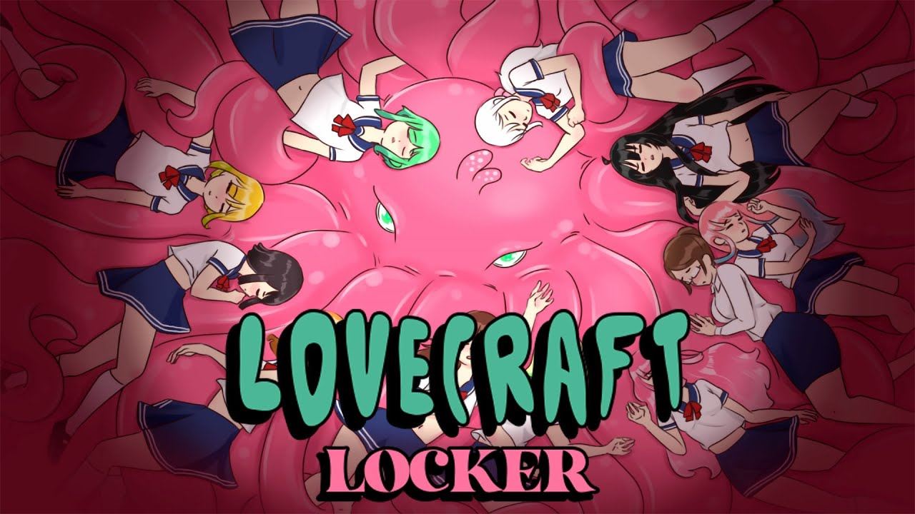 Lovecraft locker: tentacle lust