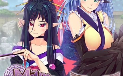 Mamono Musume Spider And Harpy And Cyclops Adult Game Cover