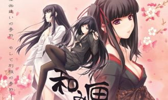 Nagomibako Innocent Grey Fandisc - Final 18+ Adult game cover