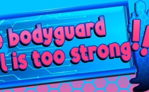 The Bodyguard Girl Is Too Strong Adult Game Cover