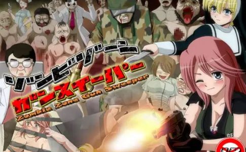 Zombie Zone Gunsweeper Adult Game Cover