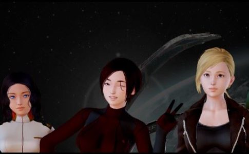 Auriga Nine Adult Game Cover