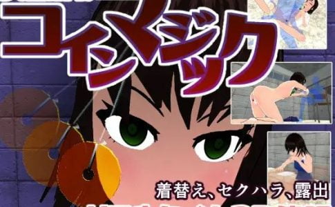 Changing her Personality with my Magic Coin Adult Game Cover