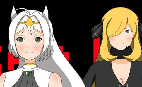 Chosen Few Adult Game Cover