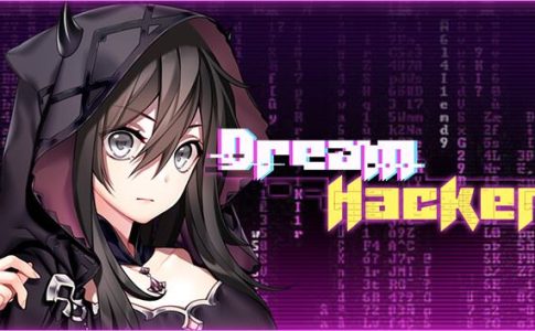 Dream Hacker Adult Game Cover