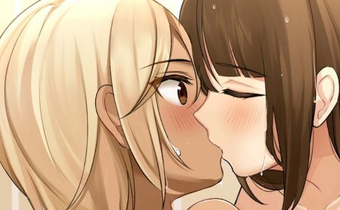 Dreamy Planet Adult Game Cover