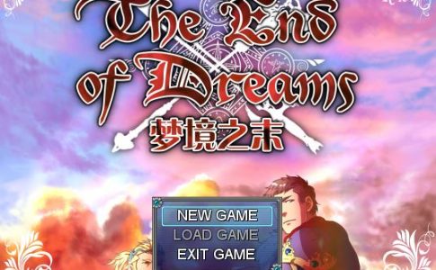 End of dreams Adult Game Cover