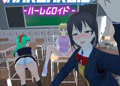 HaremRoid VR Adult Game Cover
