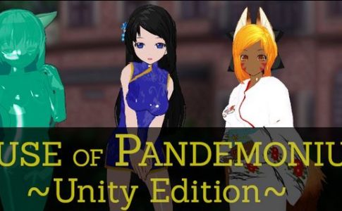 House of Pandemonium Unity Edition Adult Game Cover