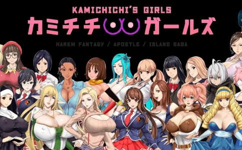 Kamichichi's Girls Adult Game Cover