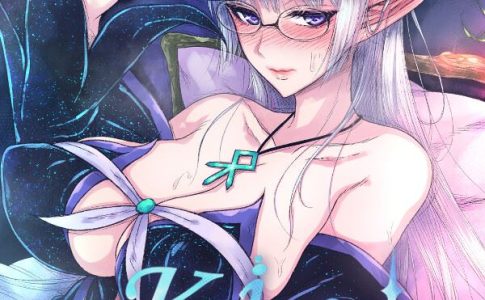 Kris and the City of Pleasure Adult Game Cover