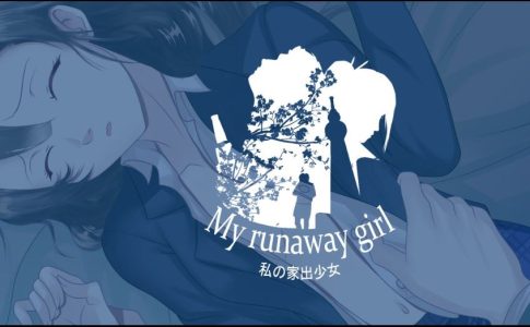 My Runaway Girl Adult Game Cover
