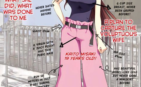 My girlfriend is a blue-collar worker Adult Game Cover