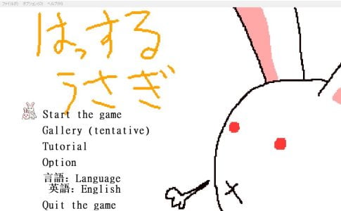 Naughty Rabbit Adult Game Cover