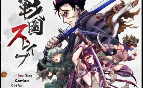 SENGOKU SLAVE Adult Game Cover