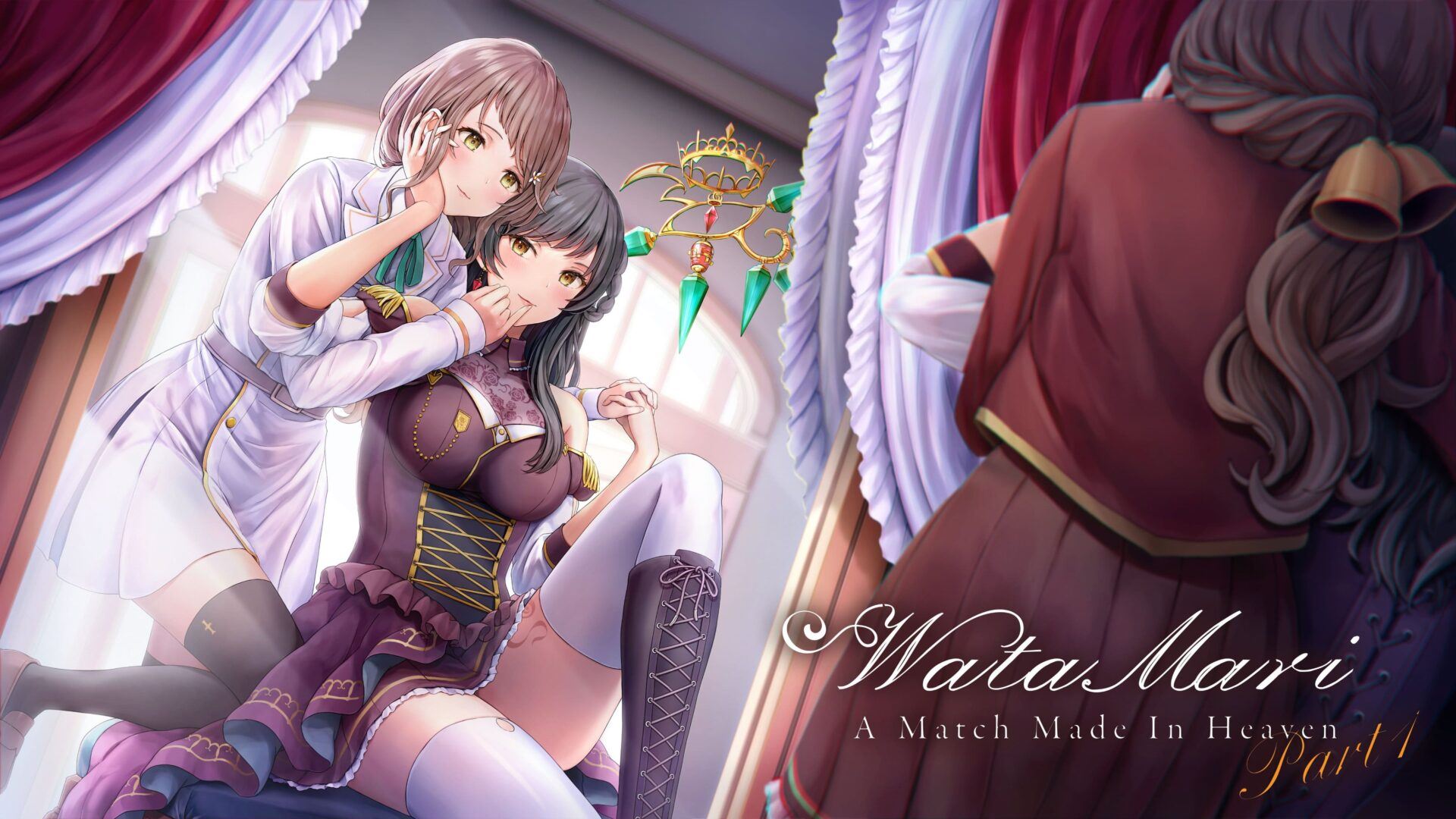 Watamari A Match Made in Heaven Part1 [Finished] - Version: Final