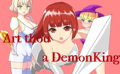 Art Thou a Demon King Adult Game Cover