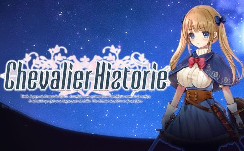 Chevalier HIstorie Append Adult Game Cover