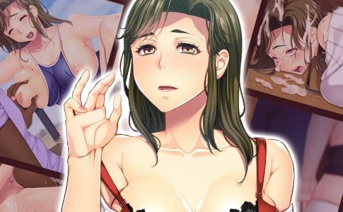 Deport This Dick! It's Bigger Than My Husband's Adult Game Cover