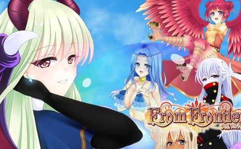 From Frontier Adult Game Cover