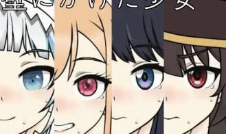 Girl on the Wall - Final 18+ Adult game cover