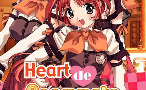 Heart de Roommate Remaster Adult Game Cover