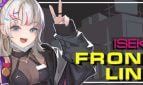 ISEKAI FRONTLINE Adult Game Screenshot (1)