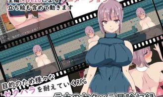 Lana Sexual Harrasment Adventures - Final 18+ Adult game cover