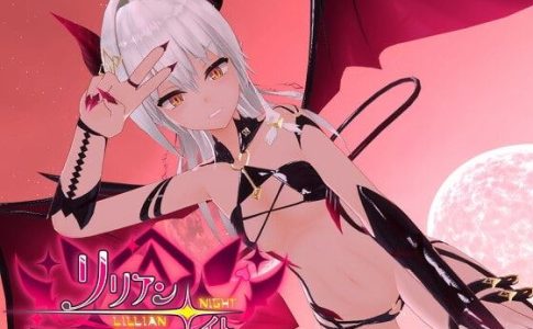 Lillian Night Succubus Exclusive Contract Adult Game Cover
