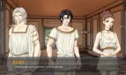 ManServant Adult Game Screenshots (5)